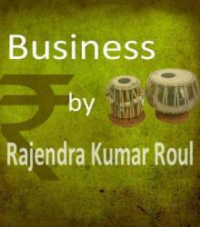 Business by Rajendra Kumar Roul