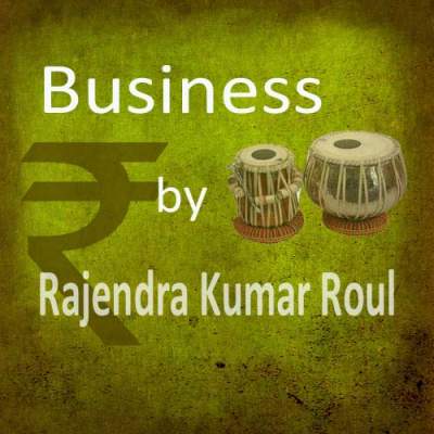 Business by Rajendra Kumar Roul